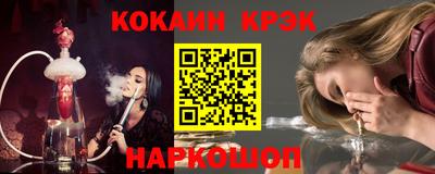 MDMA Premium VHQ Краснознаменск