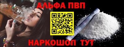 MDMA Premium VHQ Краснознаменск