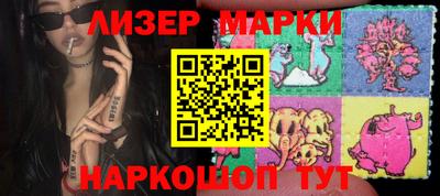 MDMA Premium VHQ Краснознаменск