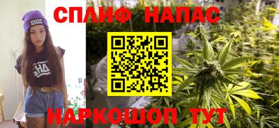 MDMA Premium VHQ Краснознаменск