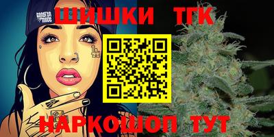 MDMA Premium VHQ Краснознаменск