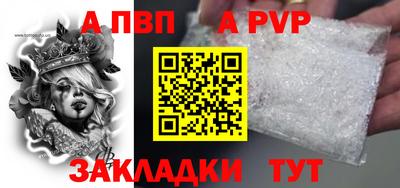 MDMA Premium VHQ Краснознаменск
