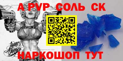 MDMA Premium VHQ Краснознаменск