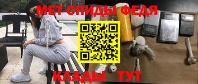 MDMA Premium VHQ Краснознаменск