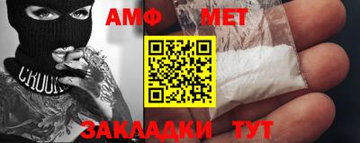 MDMA Premium VHQ Краснознаменск