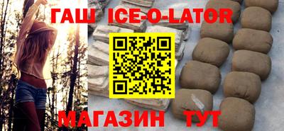 MDMA Premium VHQ Краснознаменск