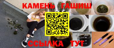 MDMA Premium VHQ Краснознаменск