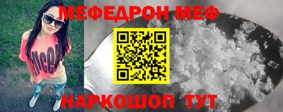 MDMA Premium VHQ Краснознаменск