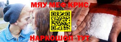 MDMA Premium VHQ Краснознаменск